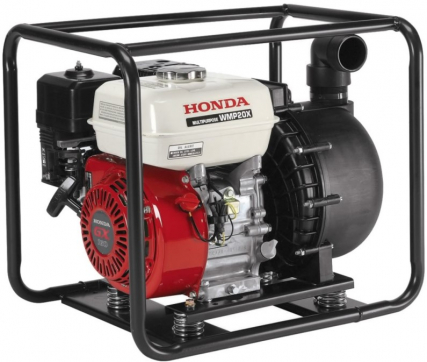 Мотопомпа Honda WMP20 по выгодной цене в Братске. Надежное качество и лучшие условия ждут вас.