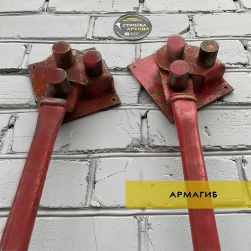  в прокат в Братске. У нас лучшая цена за сутки! Возможность взять в аренду с выгодной скидкой до 40% при экспресс доставке 24/7. И помните, ночью стоимость еще дешевле на 30%! #арендапрокат #виброплита #выгодно