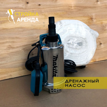  в прокат в Братске. У нас лучшая цена за сутки! Возможность взять в аренду с выгодной скидкой до 40% при экспресс доставке 24/7. И помните, ночью стоимость еще дешевле на 30%! #арендапрокат #виброплита #выгодно