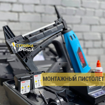  в прокат в Братске. У нас лучшая цена за сутки! Возможность взять в аренду с выгодной скидкой до 40% при экспресс доставке 24/7. И помните, ночью стоимость еще дешевле на 30%! #арендапрокат #виброплита #выгодно