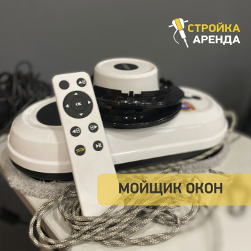  в прокат в Братске. У нас лучшая цена за сутки! Возможность взять в аренду с выгодной скидкой до 40% при экспресс доставке 24/7. И помните, ночью стоимость еще дешевле на 30%! #арендапрокат #виброплита #выгодно