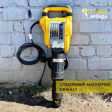  в прокат в Братске. У нас лучшая цена за сутки! Возможность взять в аренду с выгодной скидкой до 40% при экспресс доставке 24/7. И помните, ночью стоимость еще дешевле на 30%! #арендапрокат #виброплита #выгодно