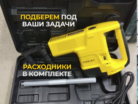  в прокат в Братске. У нас лучшая цена за сутки! Возможность взять в аренду с выгодной скидкой до 40% при экспресс доставке 24/7. И помните, ночью стоимость еще дешевле на 30%! #арендапрокат #виброплита #выгодно