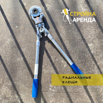  в прокат в Братске. У нас лучшая цена за сутки! Возможность взять в аренду с выгодной скидкой до 40% при экспресс доставке 24/7. И помните, ночью стоимость еще дешевле на 30%! #арендапрокат #виброплита #выгодно