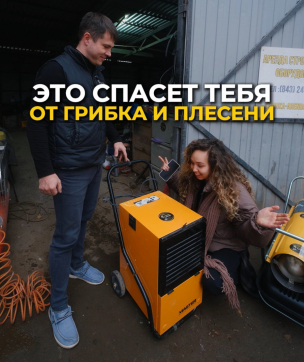 в прокат в Братске. У нас лучшая цена за сутки! Возможность взять в аренду с выгодной скидкой до 40% при экспресс доставке 24/7. И помните, ночью стоимость еще дешевле на 30%! #арендапрокат #виброплита #выгодно